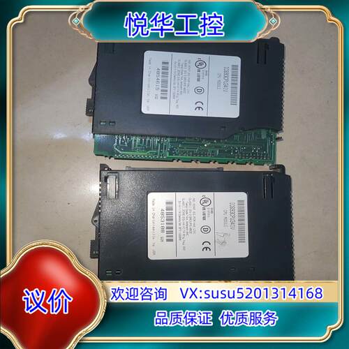 原装IC693CPU341V  GE-FANUC 现货议