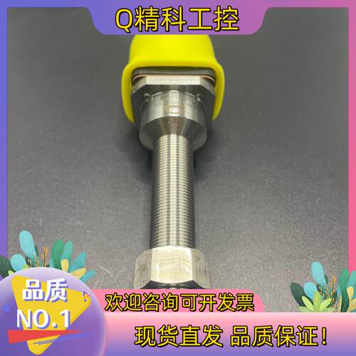 现货MAN 曼恩 船用主机速度传感器 4T 1543.99014