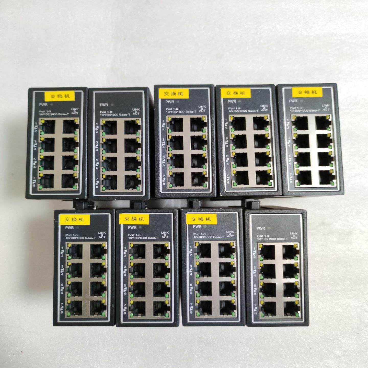 大华安防工业交换机，型号DH-IS3000C-8GT-DC，