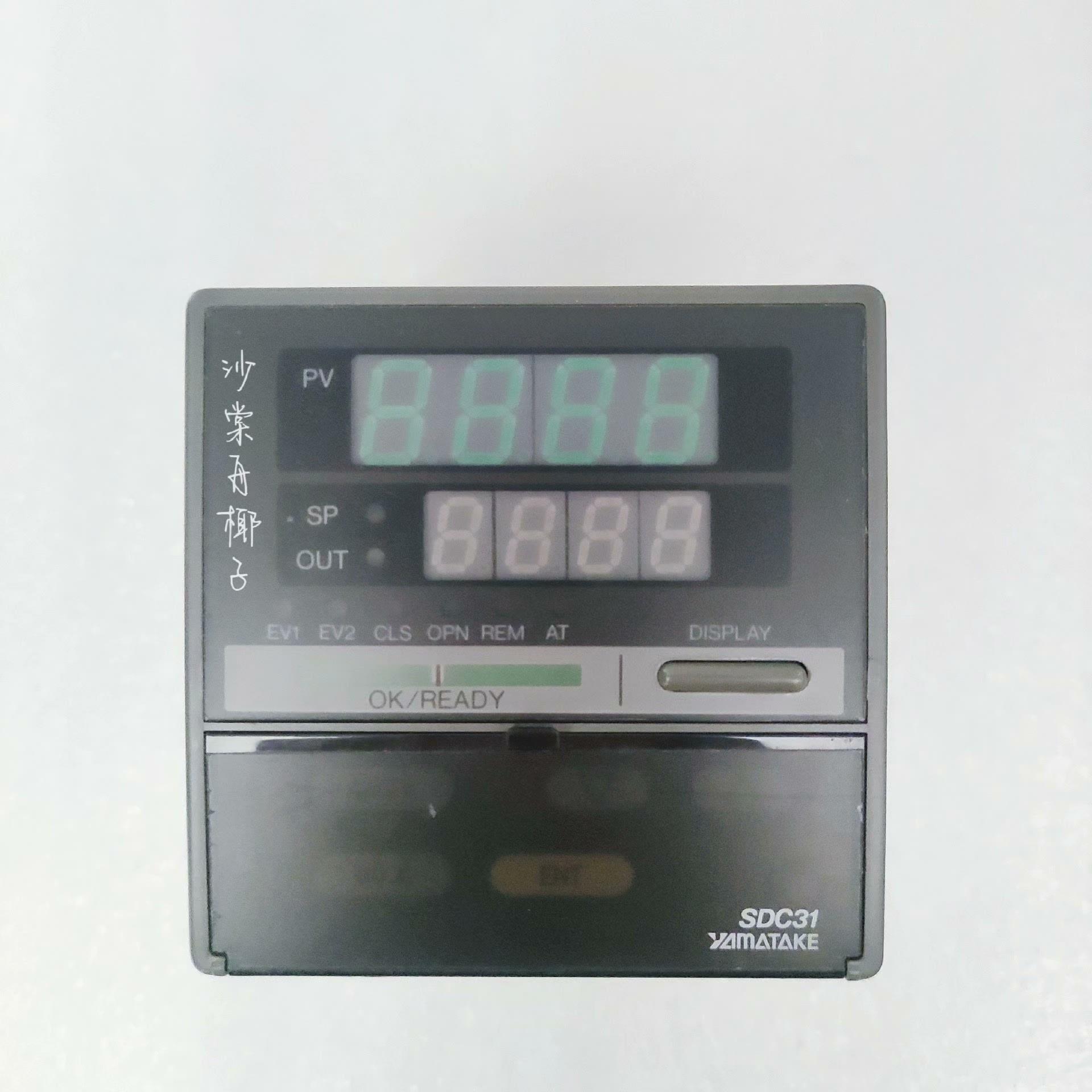 [德峰]YAMATAKE SDC31 温控器