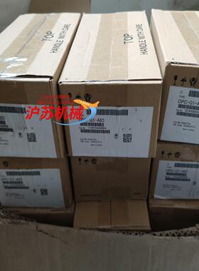 模拟量卡OPC-G1-AIO，全新原装未使用如图，有10多套