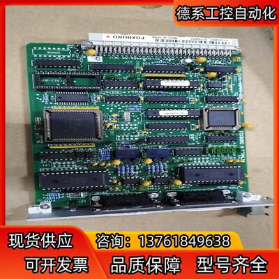 FOXBORO福克斯波罗板子 SY-0303486D，