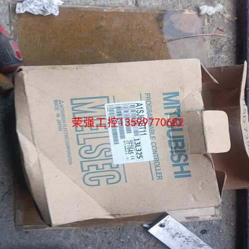 【荣强工控】三菱a1sj61bt11  新机未使用，有意私聊