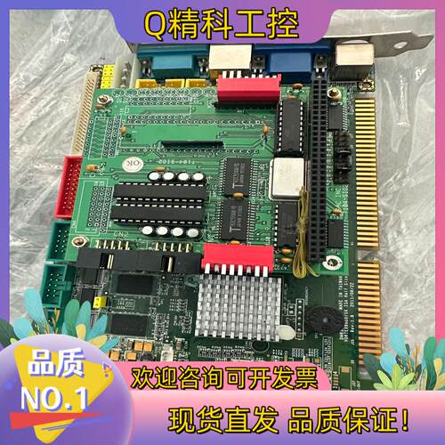 现货DM83H-1 VORTEX86DX/SX ISA  VDX