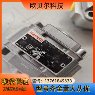 R900086165 PGF1 7RL01VM