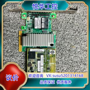 LSI 8I磁盘阵列raid卡 SATA扩展 4议价 9364