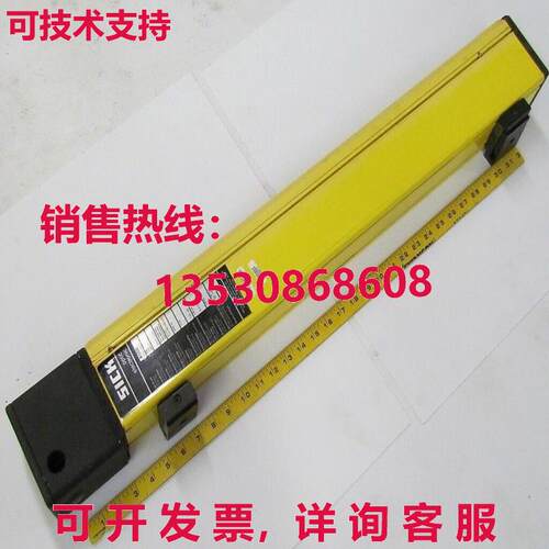 Sick AGSS 750-1111光学电子大灯帘库存现货