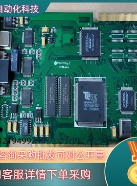 现货mt20pro e164671 tseng et4000/w