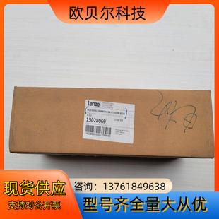 SRMB0 06F41 MCS Lenze伦茨伺服电机