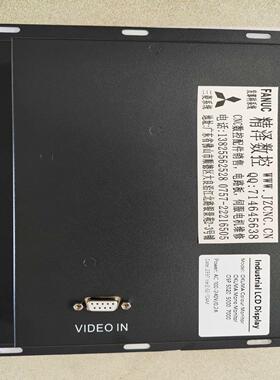 （设备配件）OKUMA OSP5020 OSP5000 OSP7000