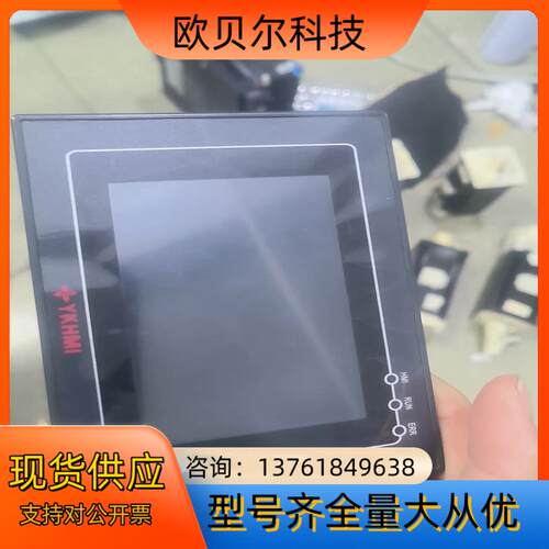 中达优控:MM一20MR一6MT一350一Fx一A，10个，