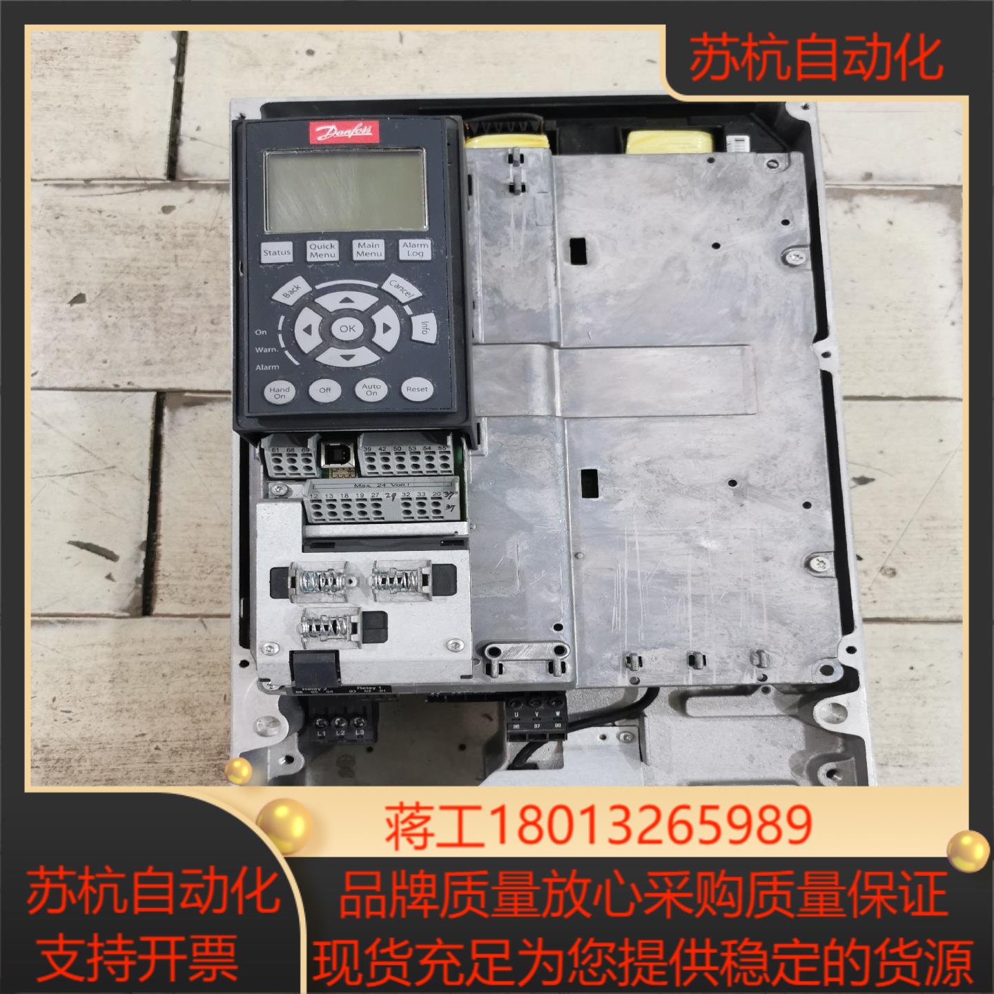丹佛斯302变频器7.5kw，FC-302P7K5T5E55议价