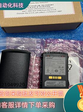 现货全新原装symbol 讯宝MC3200 MC32N0 MC3