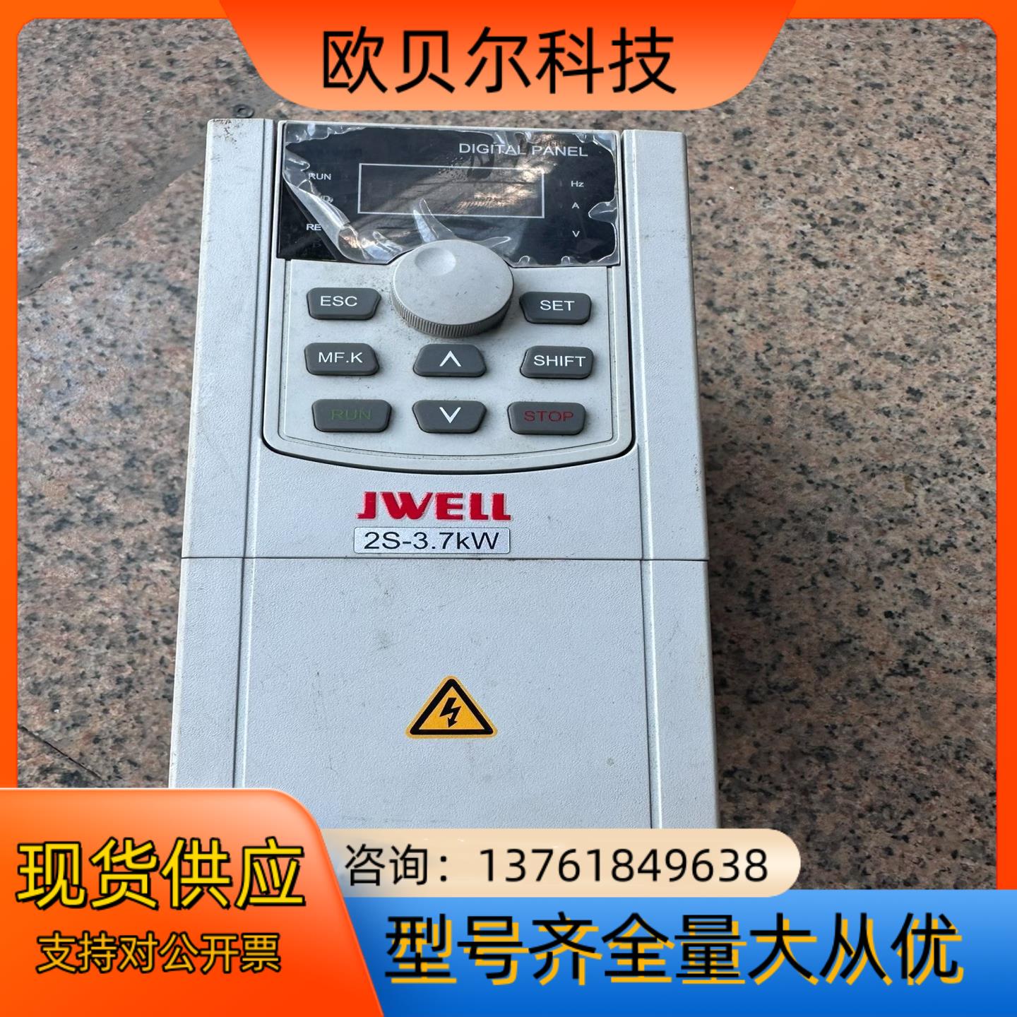 JWELL变频器，CT10DT-2T0017B，220v3.