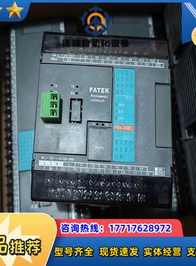 95新 原装永宏(电子)PLC FBS-24MC议价