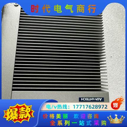 非实价-研华嵌入式低功耗工控机UNO-3000G UNO-3议价