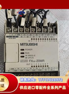 FXOS-20MR三菱件议价