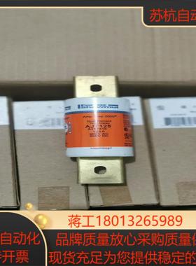 MERSEN SMART SPOT熔断器 AJT125