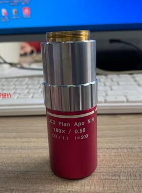 Mitutoyo三丰LCD Plan Apo NIR 100