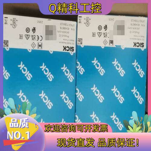 现货UFN3-70B413 西克全新原装三个