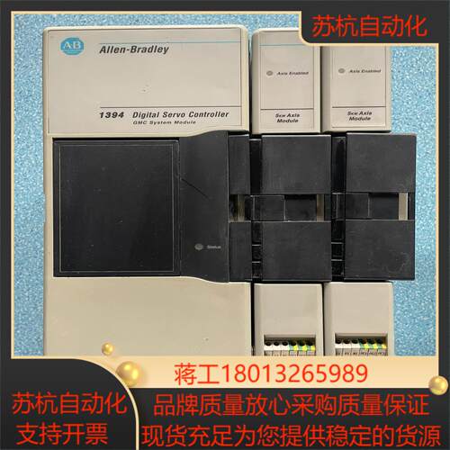 AB伺服驱动1394-SJT05-C，7.5KW ，议价