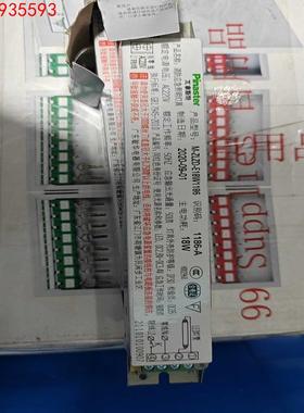 Pinaster 兀拿斯特M-ZLZD-E18W1186消防