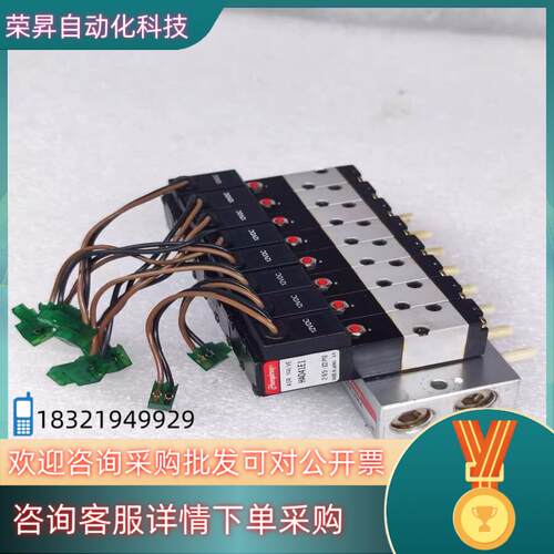 现货Humphrey汉弗莱 HA041-4E1 H041M8A
