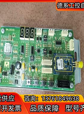 原厂新时达电物联新网通BQE讯板结点板 SM IZC101，