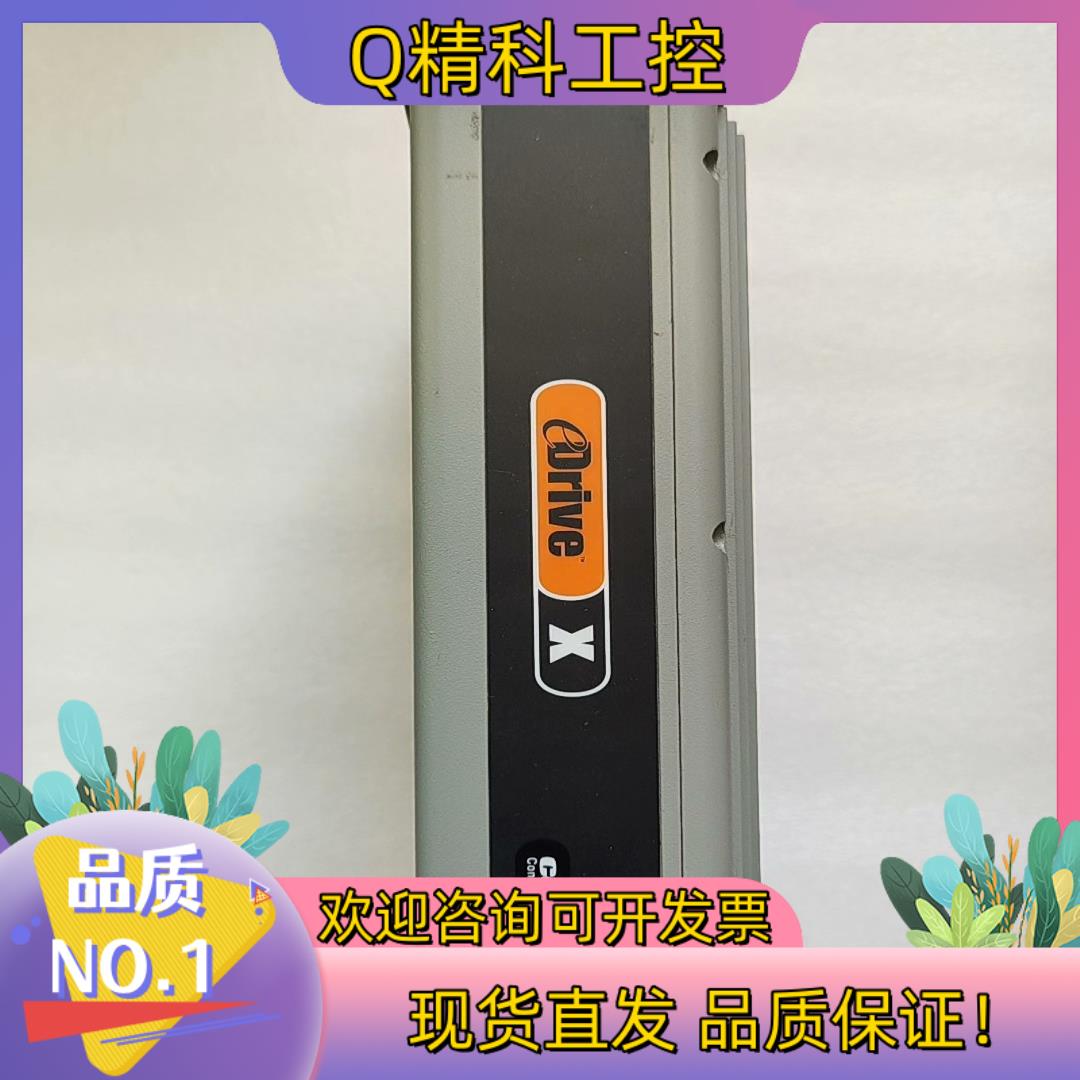 现货Hemisphere控制器模块    GPS  eDrive