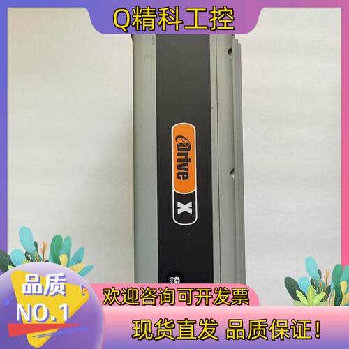 现货Hemisphere控制器模块    GPS  eDrive