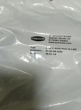 施迈茨线ASKC5000PVCW-LED D-72293议价
