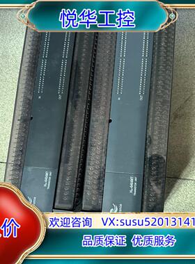 出两条汇川PLCH2U-6464MT-XP功能便宜议价