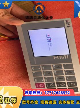 ASYS 亚系 AOPT350 操作面板， 议价