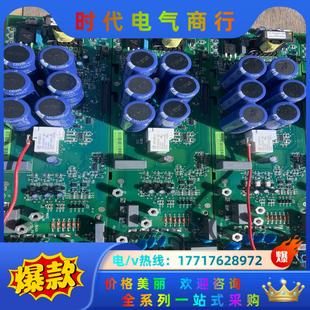 ABB变频器aCS550议价 电路板 SINT4220C