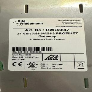 必威網關必威模塊3847 BWU3847拆機功能正常使用 設備配件