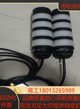 邦纳灯 TL50GBYRA 功能正常 线长1.5-1.8议价