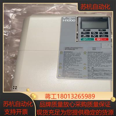 电梯变频器H1000CIMR-HB4A0031FAA40