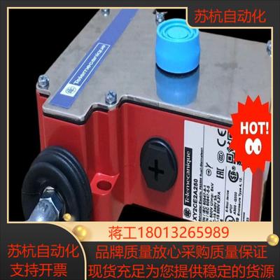 拉绳开关XY2CE2A250，拉线开工   XY