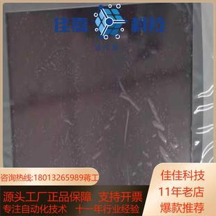 2711P T12W22A9 T12W22D9P