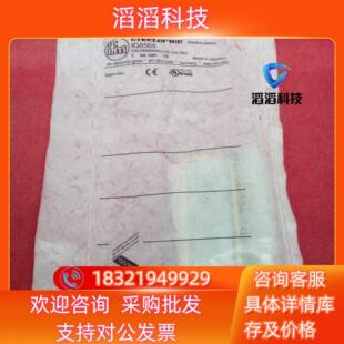 现货全新原装易福门传感器IG6565