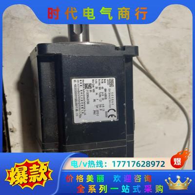 汇川伺服电机ISMH1-40B30CB汇川400w伺服电机拆议价