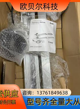 SMC  E-MY2H25-500TAP-X2020 电缸