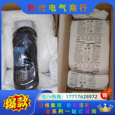 IAI电缸 ISA-SXM-I-60-16-150-T2议价