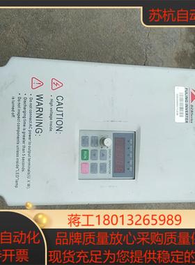 富菱3.7kw变频器，DZB300B003.7L4CM