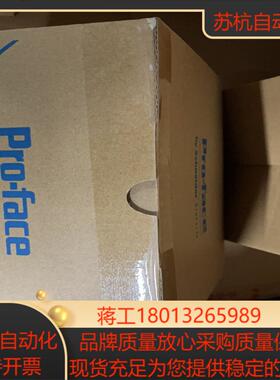 普洛菲斯Pro-face人机界面PFXGP4301TAD/G