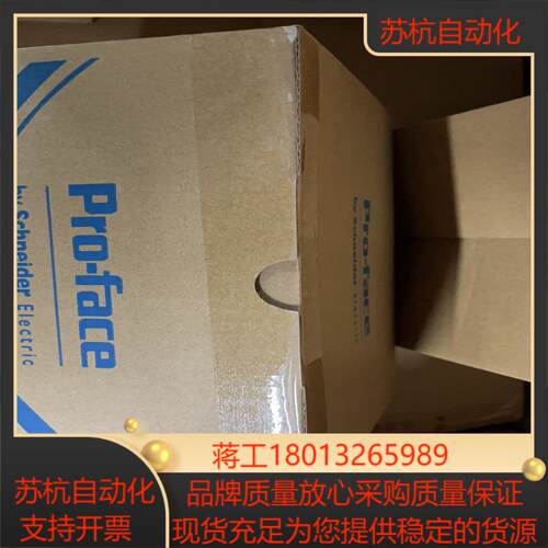 普洛菲斯Pro-face人机界面PFXGP4301TAD/G