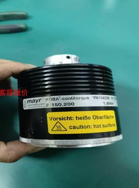 Mayr   ROBA-contitorque   YN10