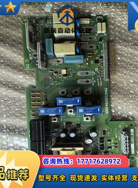 伦茨驱动板e94acls0594-000p，功能正常使用的，议价