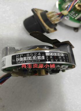 RP-8524-2000P/R伺服电机编码器