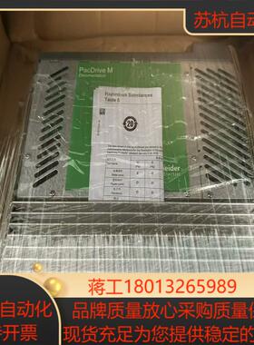 ELAU驱动器MC-41101400 VDM01
